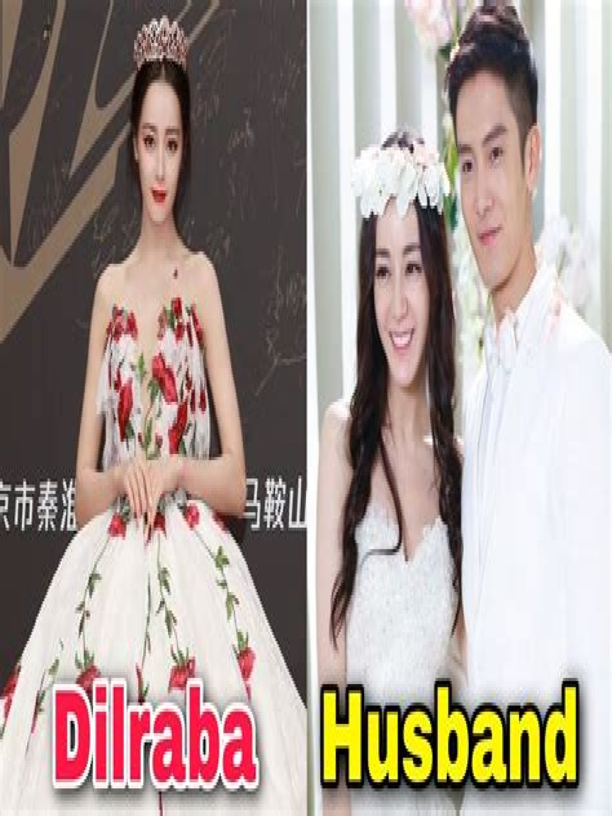 Unveiling The Mystery Of Dilraba Dilmurat's Husband Name